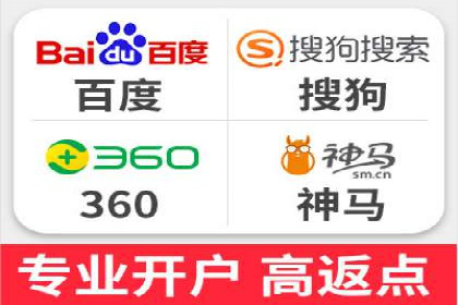 案例分享：今日头条信息流广告的投放策略